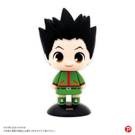 ゆらゆらヘッド HUNTER×HUNTER ゴン 完成品フィギュア（再販）[プレックス]《発売済・在庫品》