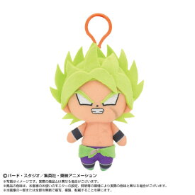 プラフックつきChibiぬいマスコット ドラゴンボールシリーズ 超サイヤ人ブロリー(フルパワー)[バンダイナムコヌイ]《発売済・在庫品》