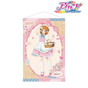 ACJcI 10th STORY `ւSTARWAY` `낵 󂠂 Jg[s[Xver. B2^yXg[[A}rAJ]s02\t