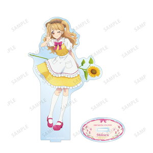 ACJcI 10th STORY `ւSTARWAY` `낵 Ď݂ Jg[s[Xver. BIGANX^h[A}rAJ]s02\t