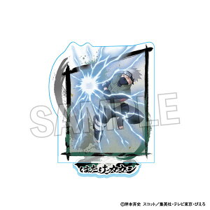 NARUTO-ig- ` uIIANX^h ͂JJV[PROOF]s02\t