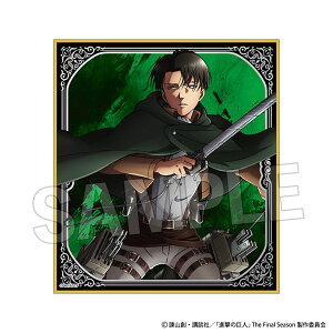 �i���̋��l �M���M���F�� [�O��] �����@�C[PROOF]�s02���\��t