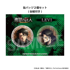 i̋l MMʃobWZbg [O] @C[PROOF]s02\t