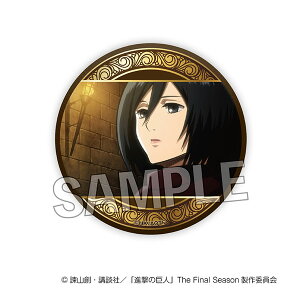 i̋l MMʃobW vol.2 2[PROOF]s02\t