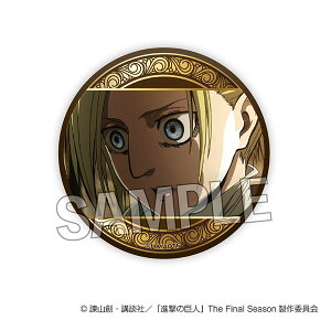 i̋l MMʃobW vol.2 3[PROOF]s02\t