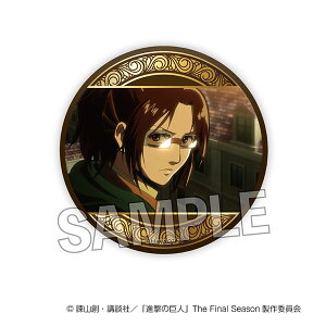 i̋l MMʃobW vol.2 8[PROOF]s02\t