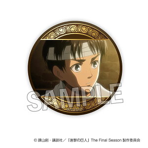 i̋l MMʃobW vol.2 10[PROOF]s02\t