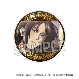 i̋l MMʃobW vol.2 14[PROOF]s02\t