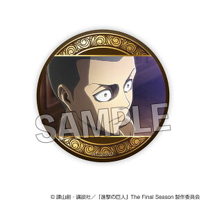 i̋l MMʃobW vol.2 15[PROOF]s02\t