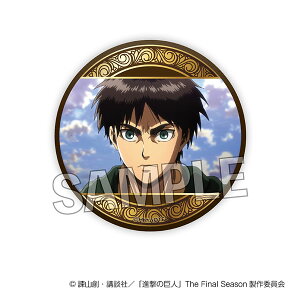 i̋l MMʃobW vol.2 17[PROOF]s02\t