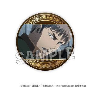 i̋l MMʃobW vol.2 19[PROOF]s02\t