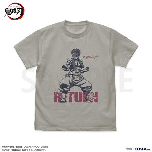 �A�j���u�S�ł̐n�v �㌷�̎Q ���|�� T�V���c/LIGHT GRAY-M[�R�X�p]�s04���\��t