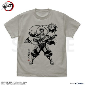 AjuSł̐nv ߖ׍s ̌ċz TVc/LIGHT GRAY-M[RXp]s04\t