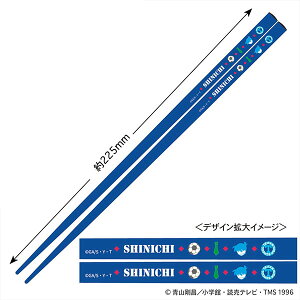 TRi (HV)[g[VpbN]s02\t