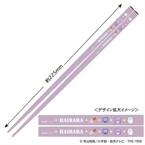 TRi (D)[g[VpbN]s02\t