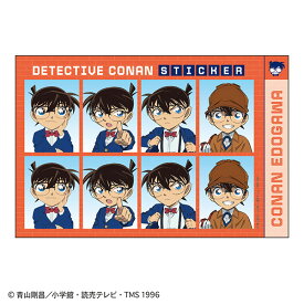 名探偵コナン 証明写真風ステッカー(江戸川コナン2)[トーシンパック]《02月予約》
