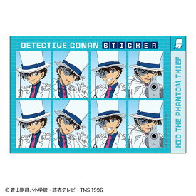 名探偵コナン 証明写真風ステッカー(怪盗キッド2)[トーシンパック]《02月予約》