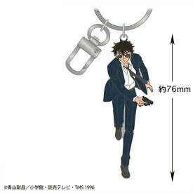 名探偵コナン メタルキーリング(松田陣平)[トーシンパック]《02月予約》