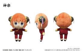 銀魂 ぷちふわぬいぐるみ 神楽（再販）[タピオカ]《06月予約》