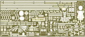 1/700 ���{�C�R��� ���� �J�펞�G�b�`���O�p�[�c�i�Ĕ́j[�t�W�~�͌^]�s03���\��t