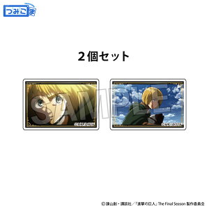 �i���̋��l �݂��� 2��Z�b�g 4[PROOF]�s03���\��t