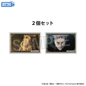 �i���̋��l �݂��� 2��Z�b�g 5[PROOF]�s03���\��t