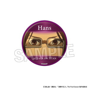 �i���̋��l �ʃo�b�W�`�A�C�Y�R���N�V�����` �n���W[PROOF]�s03���\��t