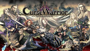 PS5 Curse Warrior(�J�[�X �E�H���A�[)[���{��\�t�g�E�F�A]�s�����ρE�݌ɕi�t