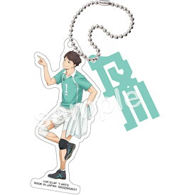 及川徹