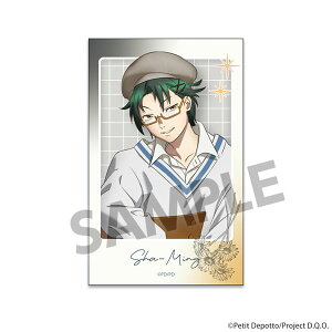 �O�m�[�V�A �`�����낵�C���X�^���g�t�H�g���X�e�b�J�[ ����[�z�r�[�X�g�b�N]�s02���\��t