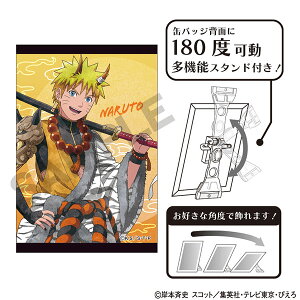 NARUTO-�i���g- �����` �A�[�g�ʃo�b�W �����܂��i���g �S �j���A���X�J���[[�N���b�N�X]�s�����ρE�݌ɕi�t