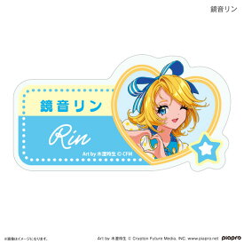 ピアプロキャラクターズ 昭和アイドル ネームバッジ 鏡音リン[カルチュア・エンタテインメント]《発売済・在庫品》