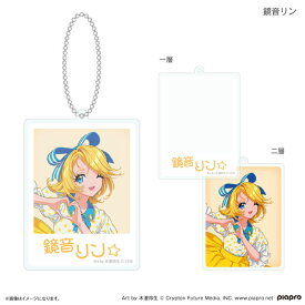 ピアプロキャラクターズ 昭和アイドル 二層アクリルキーホルダー 鏡音リン[カルチュア・エンタテインメント]《発売済・在庫品》