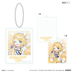 ピアプロキャラクターズ 平成アイドル 二層アクリルキーホルダー 鏡音リン[カルチュア・エンタテインメント]《発売済・在庫品》