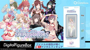 �f�W�^���t�B�M���A�{�b�N�X �A�C�h���}�X�^�[ �V���C�j�[�J���[�Y[Gatebox]�s�����ρE�݌ɕi�t