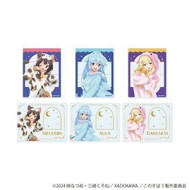 アクリルカード「この素晴らしい世界に祝福を！3」02/アニマルパジャマver. 描き下ろしイラスト 6個入りBOX[A3]《03月予約》