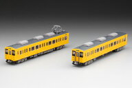 鉄道コレクション JR105系体質改善30N更新車(岡山電車支所F02編成・黄色) 2両セット[トミーテック]《発売…