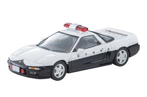 �g�~�J���~�e�b�h ���B���e�[�W NEO �z���_NSX �p�g���[���J�[ LV-N248a