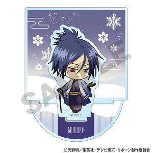 �ƒ닳�t�q�b�g�}��REBORN�I �W�I���}�A�N�����X�^���h �Z���[ �~���� �~�j�L����[�N���b�N�X]�s�����ρE�݌ɕi�t