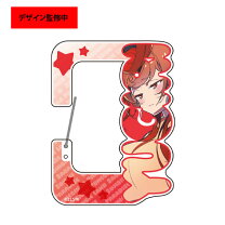 楽天市場】ゾンビランドサガ ラバーストラップ カプセルの通販