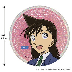 名探偵コナン ホログラム缶バッジ(SPEED 毛利蘭)[トーシンパック]《03月予約》