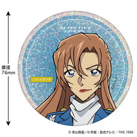 名探偵コナン ホログラム缶バッジ(SPEED 萩原千速)[トーシンパック]《03月予約》