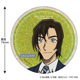 名探偵コナン ホログラム缶バッジ(SPEED 萩原研二)[トーシンパック]《03月予約》