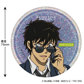 名探偵コナン ホログラム缶バッジ(SPEED 松田陣平)[トーシンパック]《03月予約》
