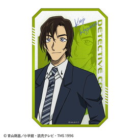 名探偵コナン ステッカー(SPEED 萩原研二)[トーシンパック]《03月予約》