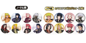 NARUTO-ナルト- 疾風伝 トレーディング缶バッジ Dress Up ver. 9個入りBOX[ベルハウス]《03月予約》