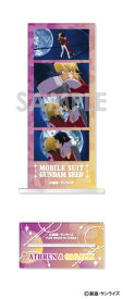 機動戦士ガンダムSEED フォトカットアクリルスタンド 6.アスラン＆カガリB[プレックス]《発売済・在庫品》