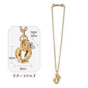 �A�]���}�e���A���p�[�c/AMP MagJewel 135mm�l�b�N���X(�N���E�����ꗱ��) (�h�[���p)[�A�]��]�s�����ρE�݌ɕi�t