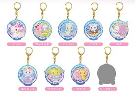 オーロラアクリルキーホルダー ジュエルペット 9個入りBOX（再販）[バンダイ]《07月予約》