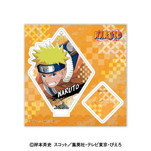 NARUTO -�i���g- �A�N�����X�^���h 1.�����܂��i���g[�G���X�J�C]�s05���\��t